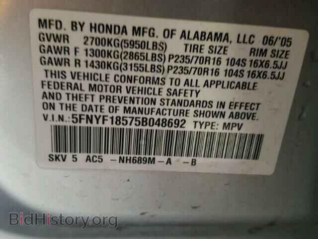 2005 HONDA PILOT - VIN: 5FNYF18575B048692 - Photo 10