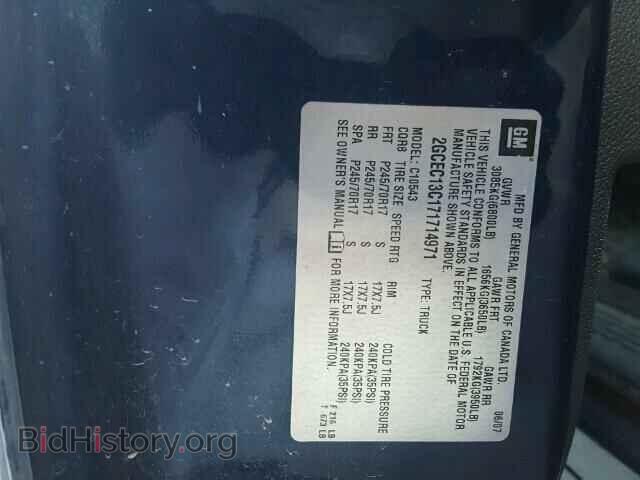 2007 CHEVROLET SILVERADO - VIN: 2GCEC13C171714971 - Фото 10