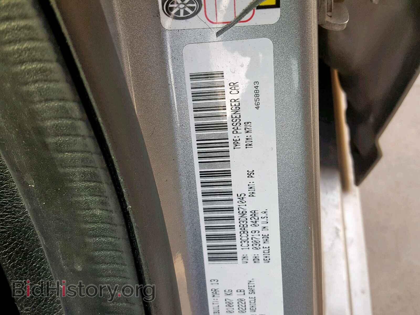 2013 CHRYSLER 200 - VIN: 1C3CCBAB3DN671045 - Photo 10