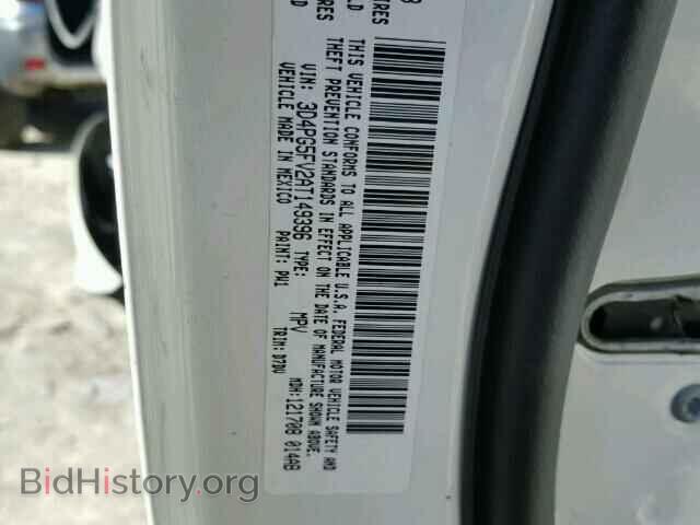 2010 DODGE JOURNEY - VIN: 3D4PG5FV2AT149396 - Фото 10