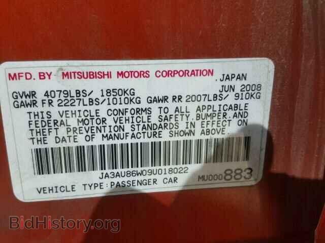 2009 MITSUBISHI LANCER - VIN: JA3AU86W09U018022 - Фото 10