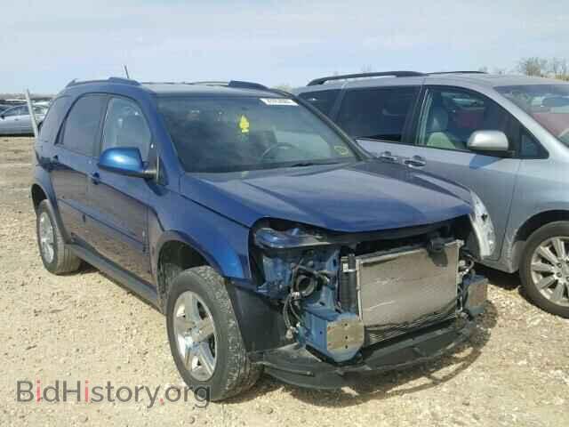 Фотография 2CNDL33F196230513 - CHEVROLET EQUINOX 2009