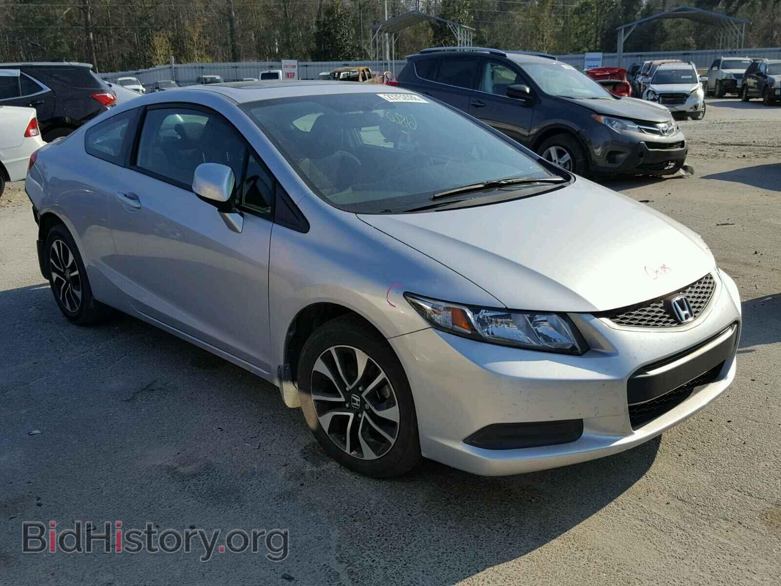Фотография 2HGFG3B83DH526572 - HONDA CIVIC 2013