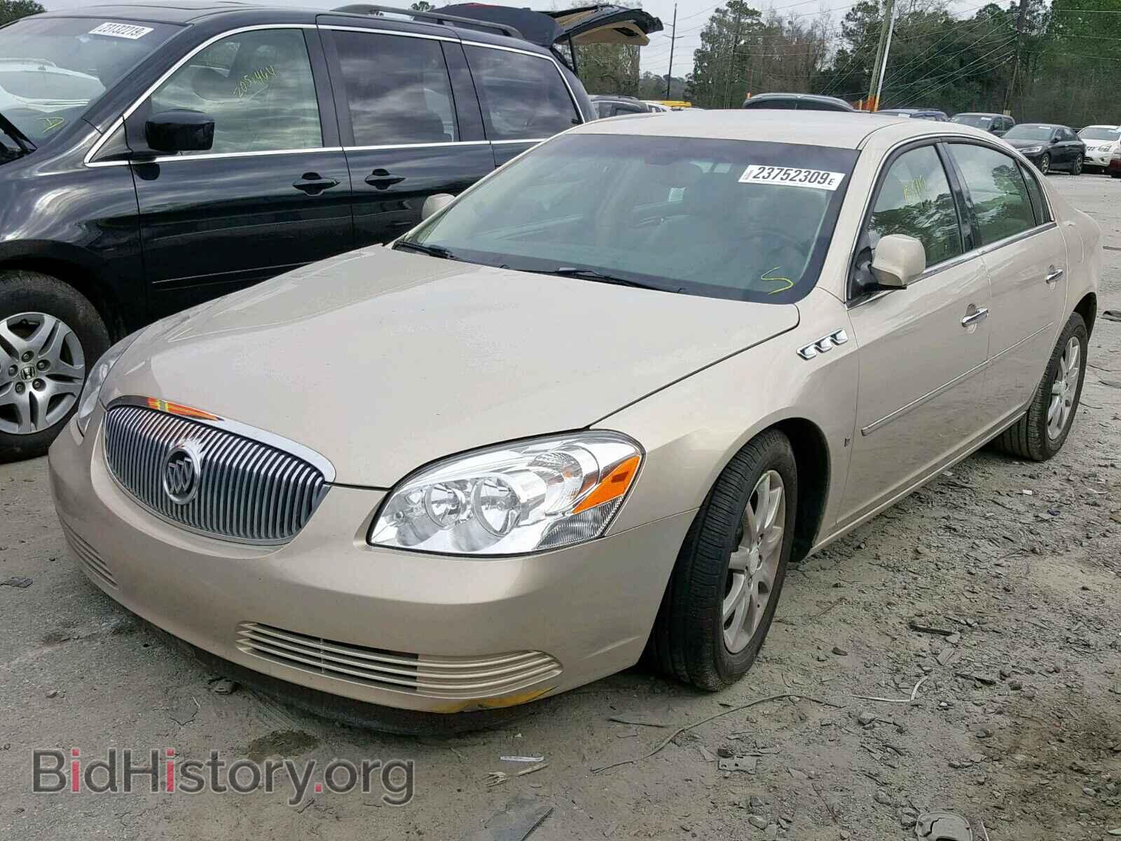 2008 BUICK LUCERNE - VIN: 1G4HD57238U181560 - Фото 2