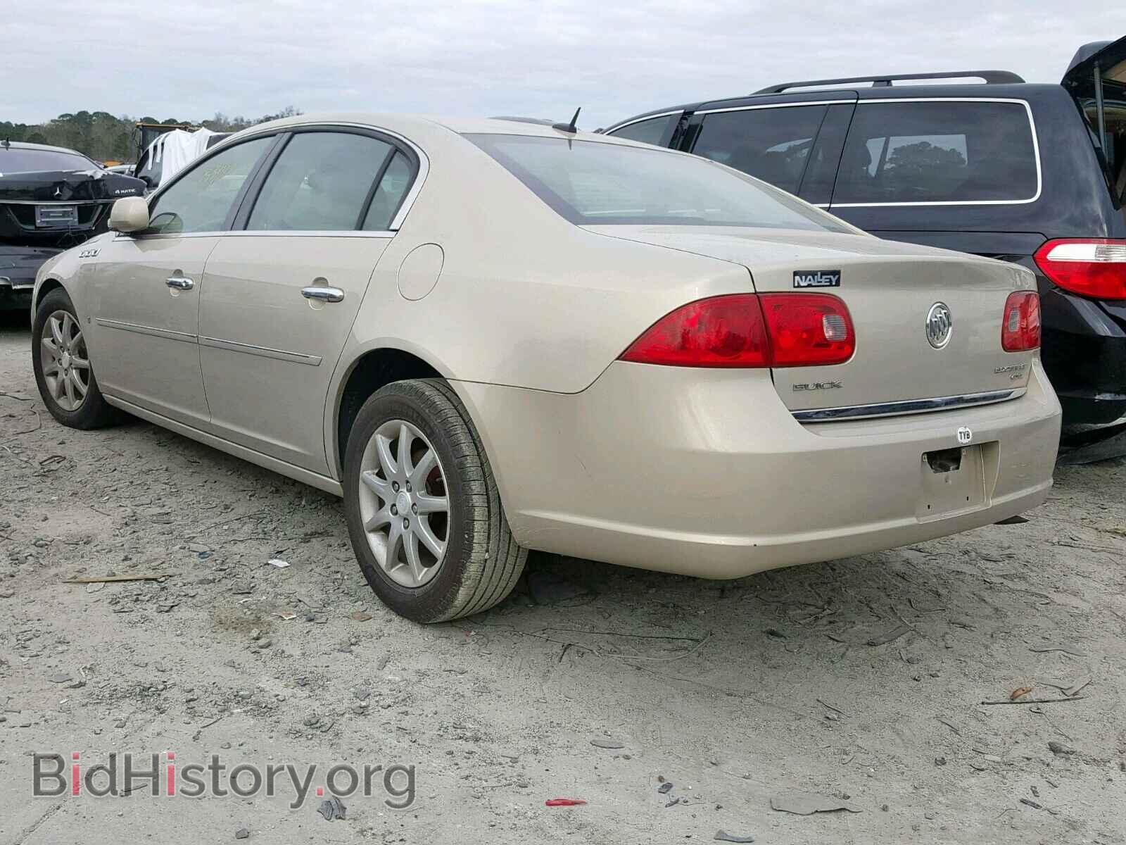 2008 BUICK LUCERNE - VIN: 1G4HD57238U181560 - Фото 3