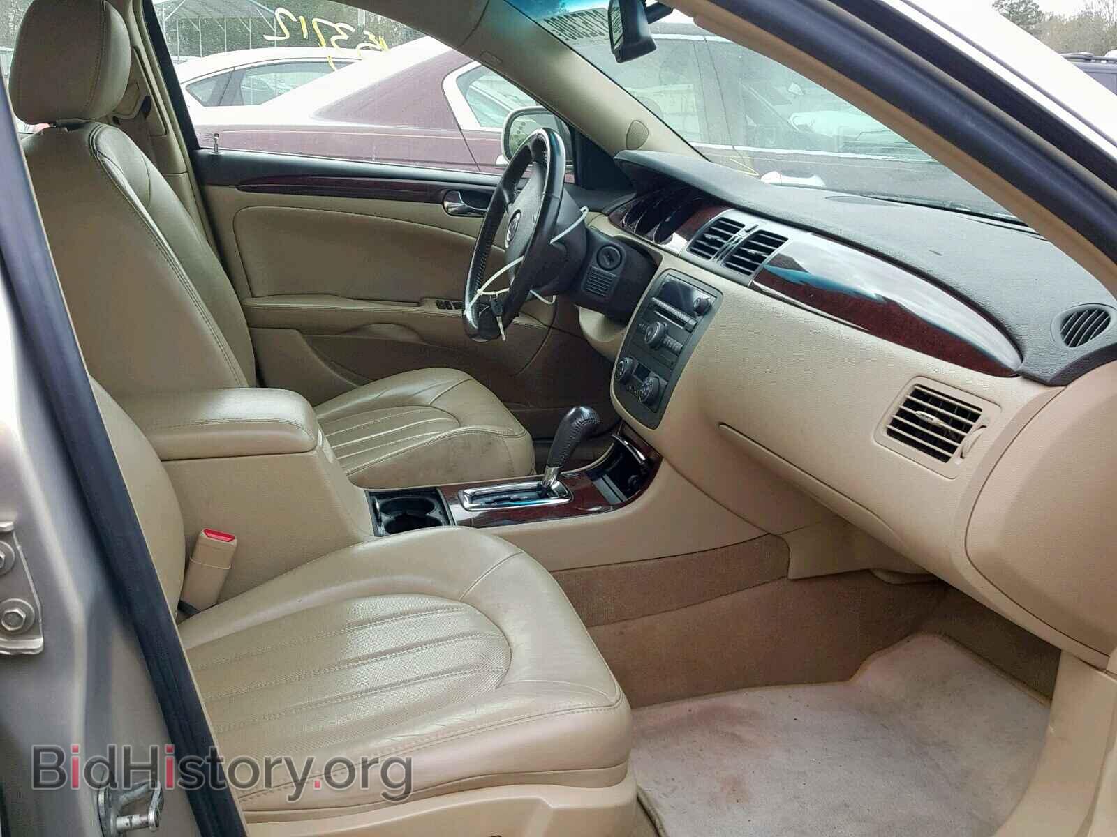2008 BUICK LUCERNE - VIN: 1G4HD57238U181560 - Фото 5