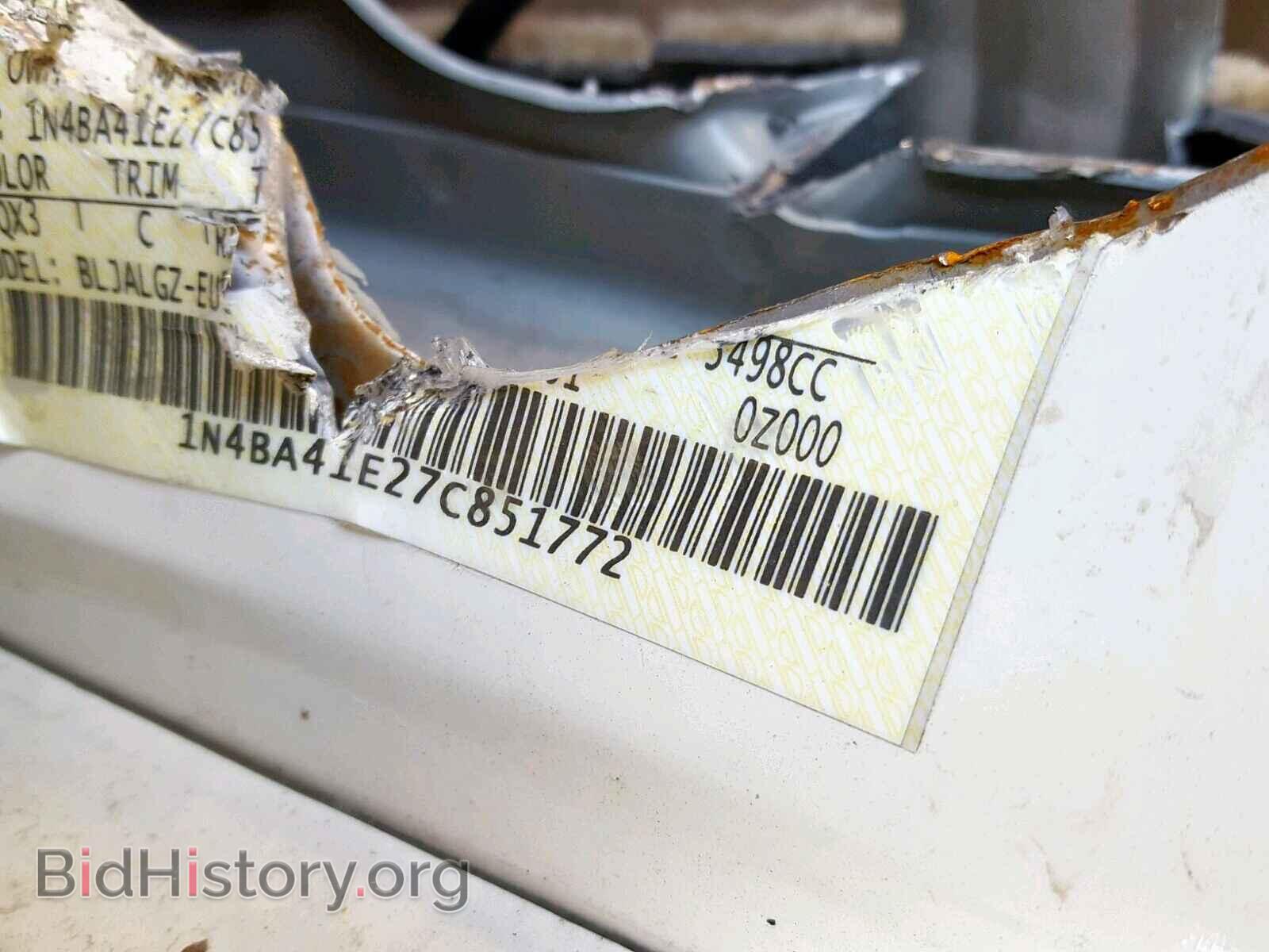 2007 NISSAN MAXIMA - VIN: 1N4BA41E27C851772 - Фото 10