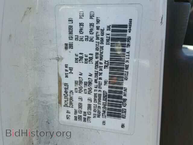 2003 DODGE RAM 1500 - VIN: 1D7HA16N63J628237 - Photo 10