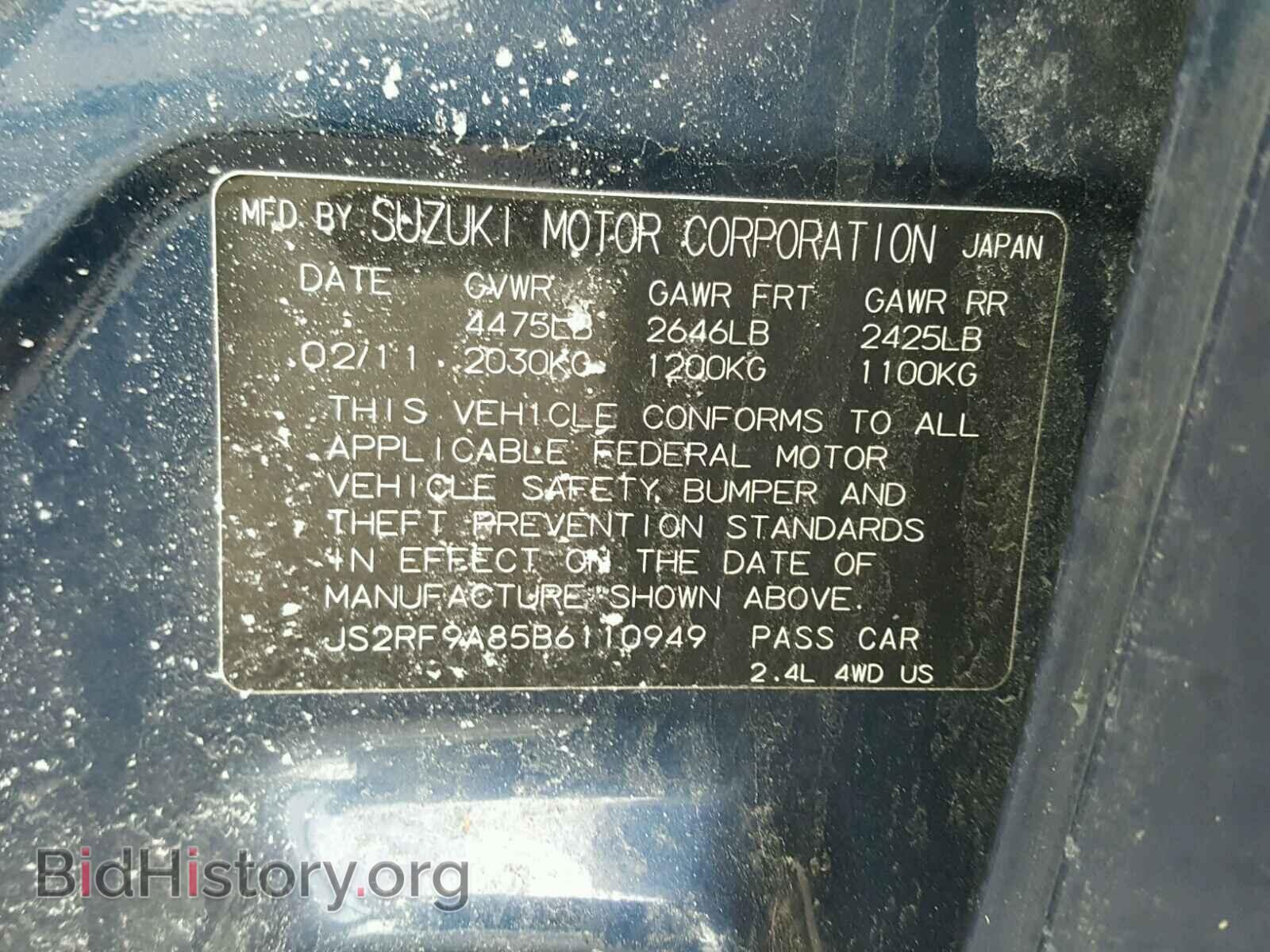 2011 SUZUKI KIZASHI - VIN: JS2RF9A85B6110949 - Photo 10