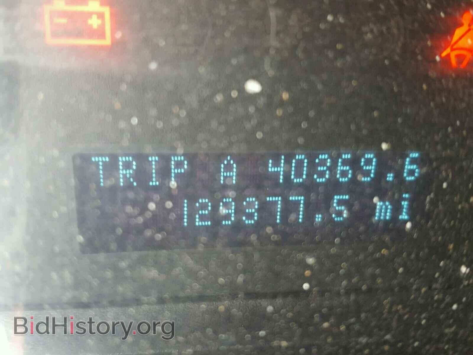 2012 FORD ESCAPE - VIN: 1FMCU9E73CKB83216 - Photo 8