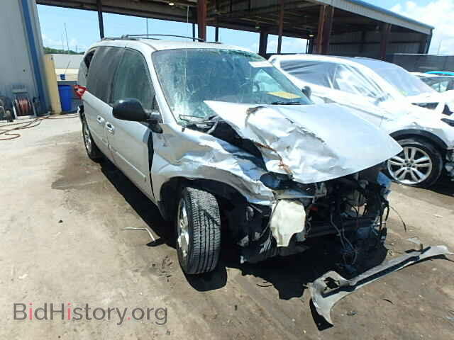 Фотография 2D4GP44L36R790000 - DODGE CARAVAN 2006