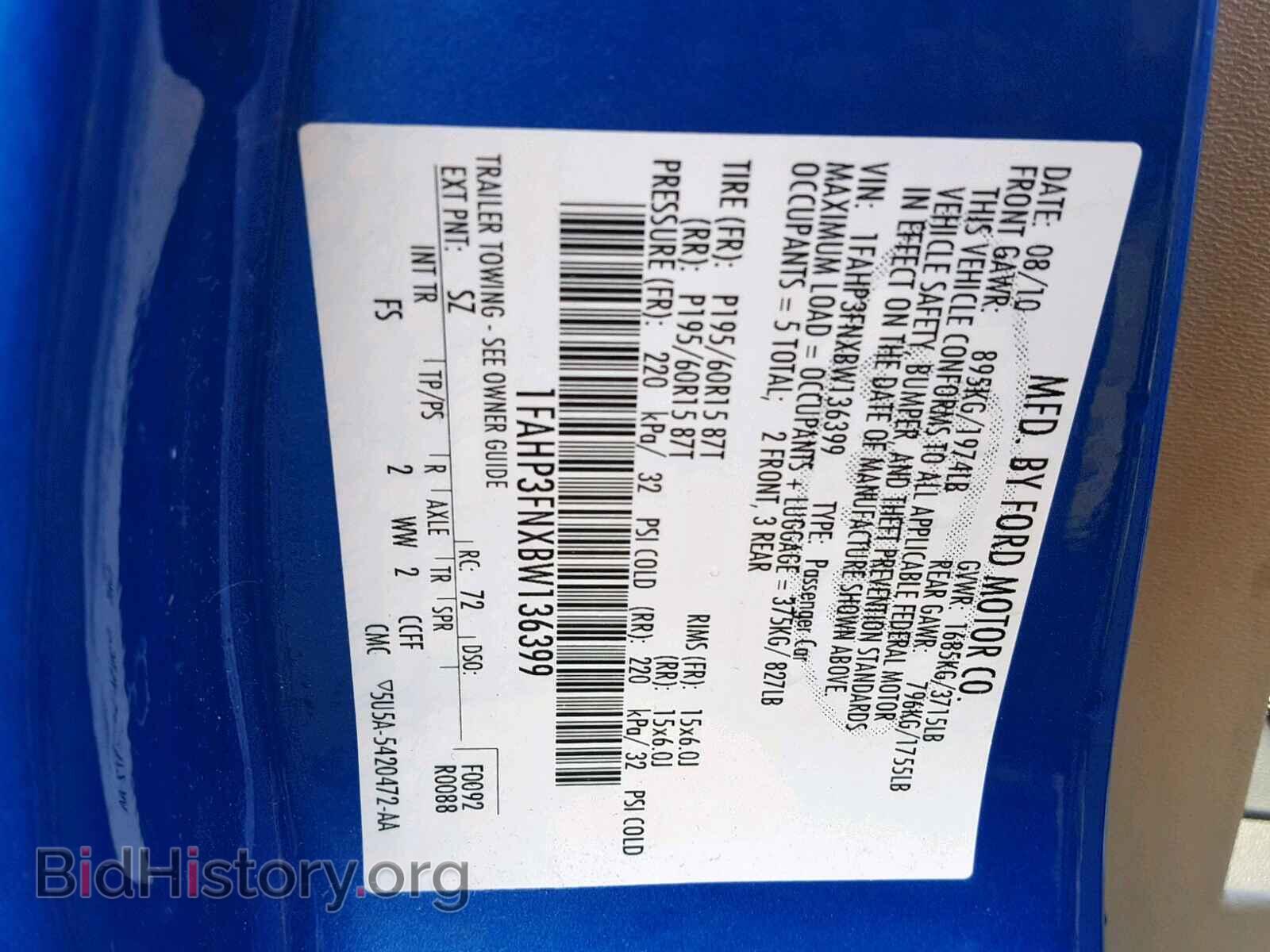 2011 FORD FOCUS - VIN: 1FAHP3FNXBW136399 - Фото 10