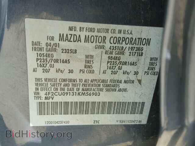 2001 MAZDA TRIBUTE - VIN: 4F2CU09131KM56903 - Фото 10