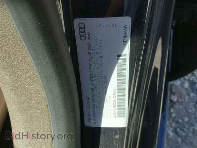 2013 AUDI A7 - VIN: WAUYGAFC3DN124596 - Фото 10