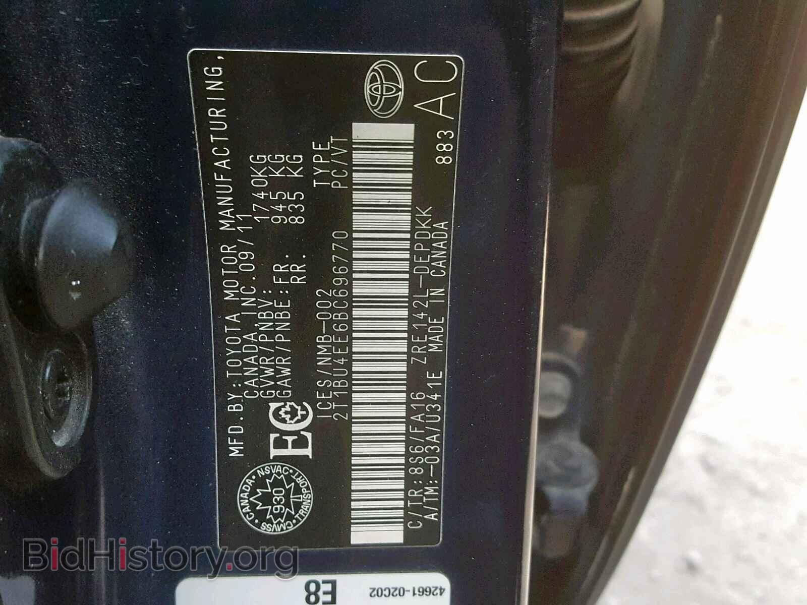 2011 TOYOTA COROLLA BA - VIN: 2T1BU4EE6BC696770 - Фото 10