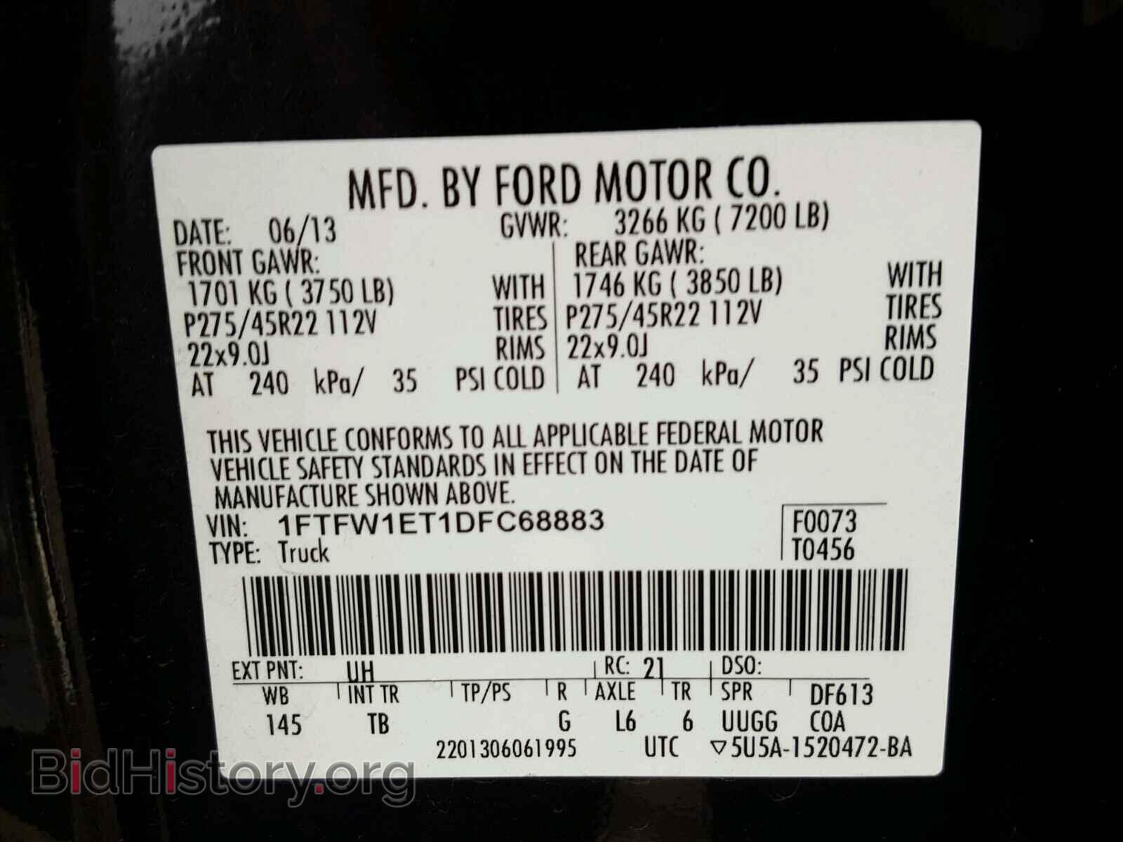 2013 FORD F150 - VIN: 1FTFW1ET1DFC68883 - Photo 10