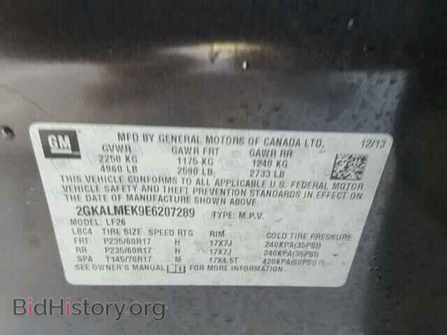 2014 GMC TERRAIN - VIN: 2GKALMEK9E6207289 - Photo 10