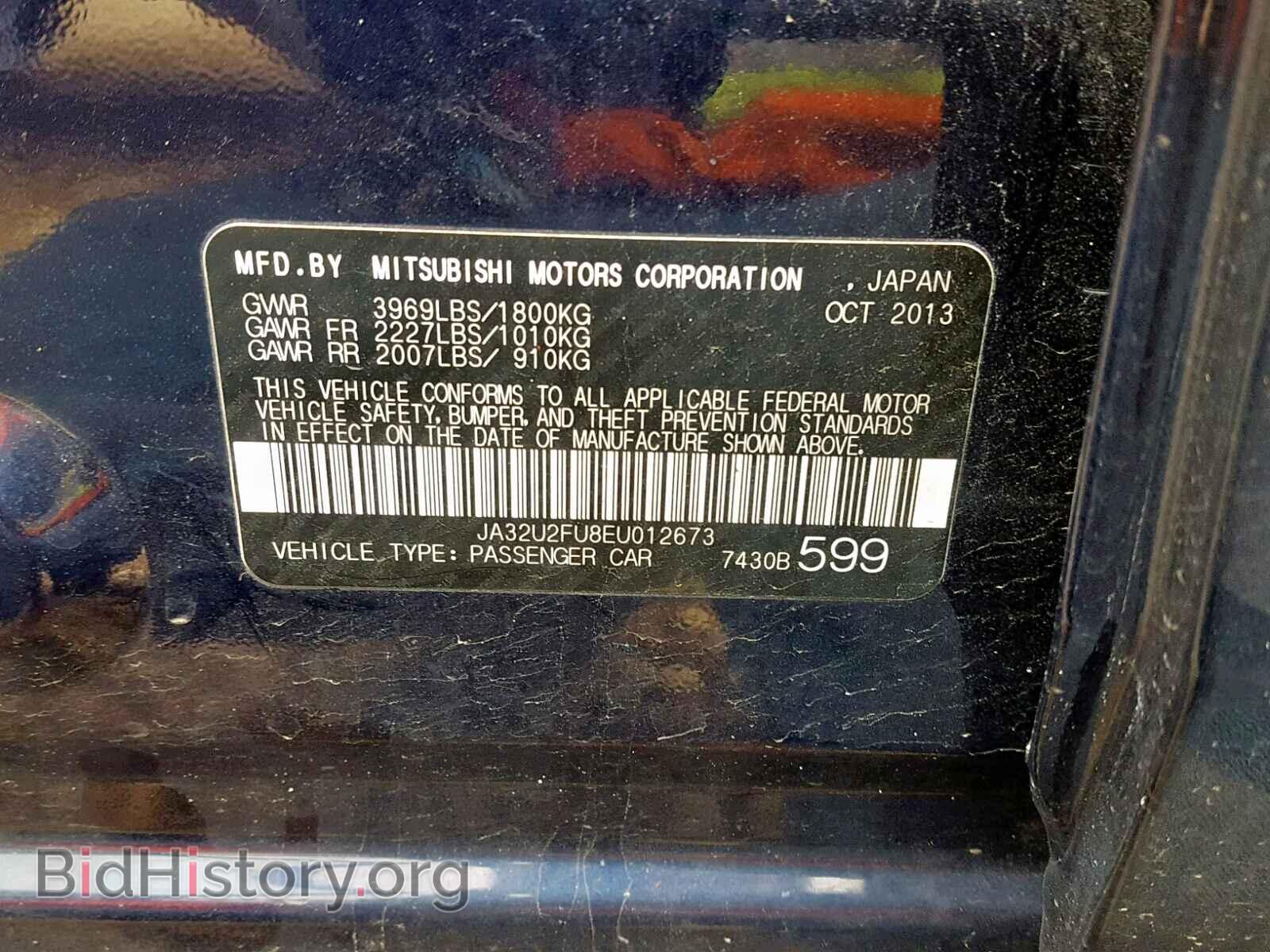 2014 MITSUBISHI LANCER ES/ - VIN: JA32U2FU8EU012673 - Фото 10