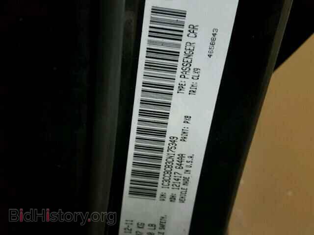 2012 CHRYSLER 200 - VIN: 1C3CCBCB3CN175349 - Фото 10