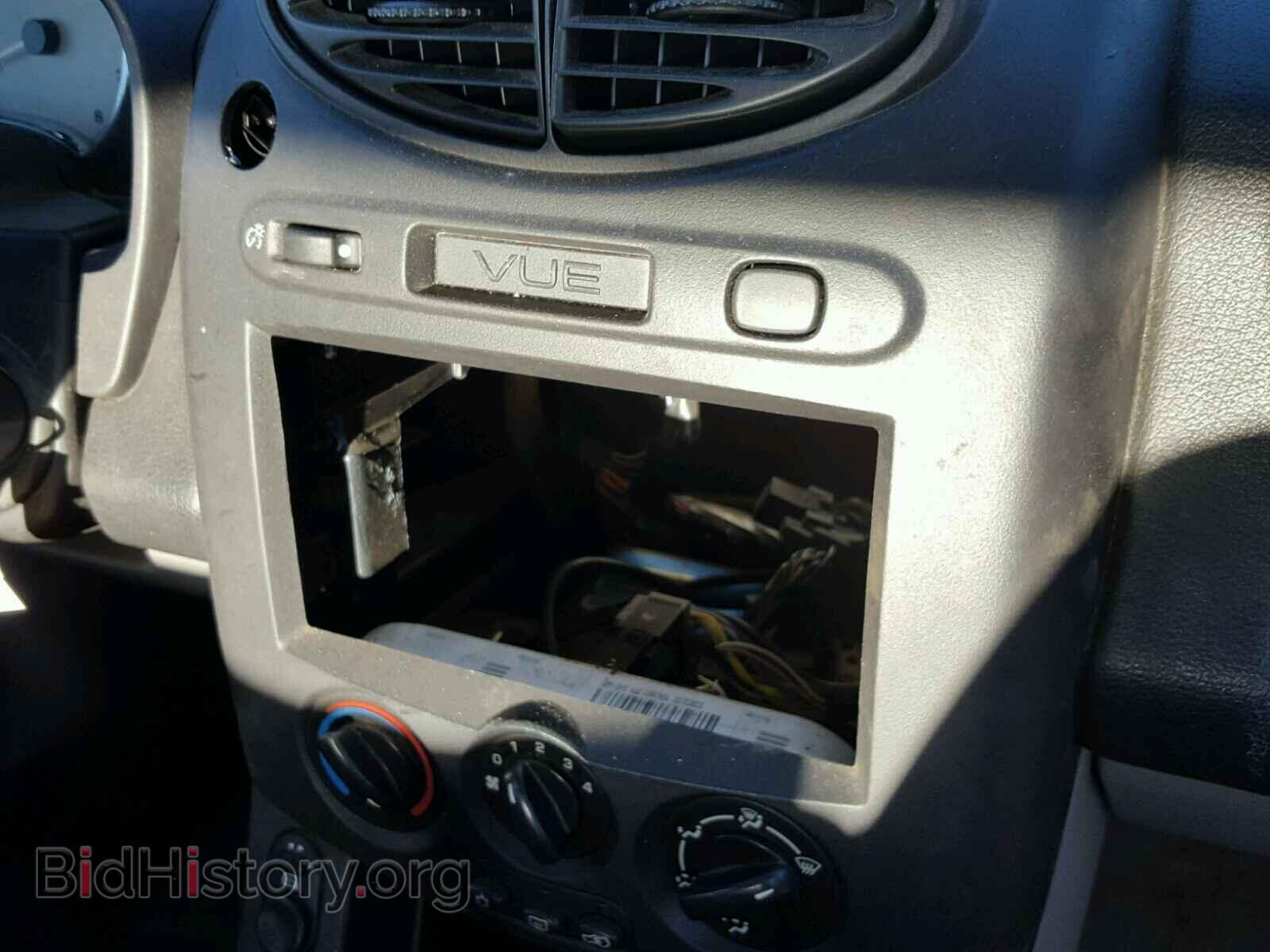 2005 SATURN VUE - VIN: 5GZCZ23D25S845780 - Фото 9