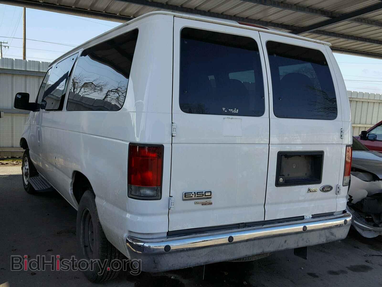 2012 FORD ECONOLINE - VIN: 1FDNE1BW2CDA48302 - Фото 3