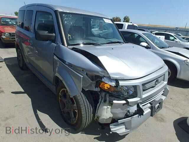 Photo 5J6YH18987L000304 - HONDA ELEMENT 2007