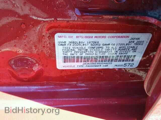 2005 MITSUBISHI LANCER - VIN: JA3AJ26E95U048255 - Фото 10