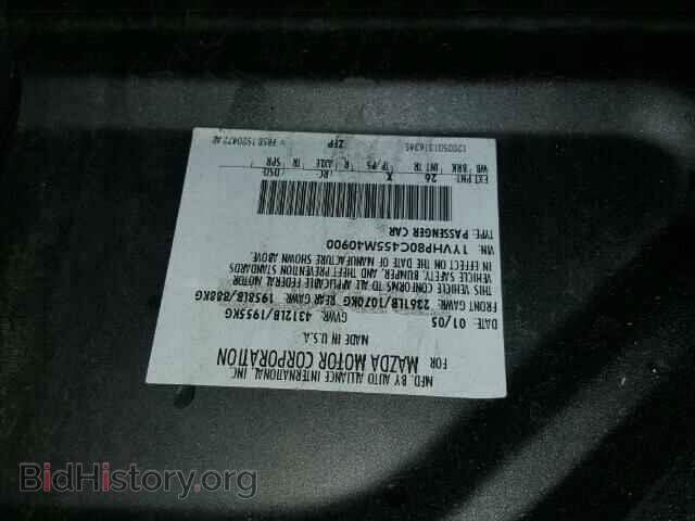 2005 MAZDA 6 - VIN: 1YVHP80C455M40900 - Фото 10