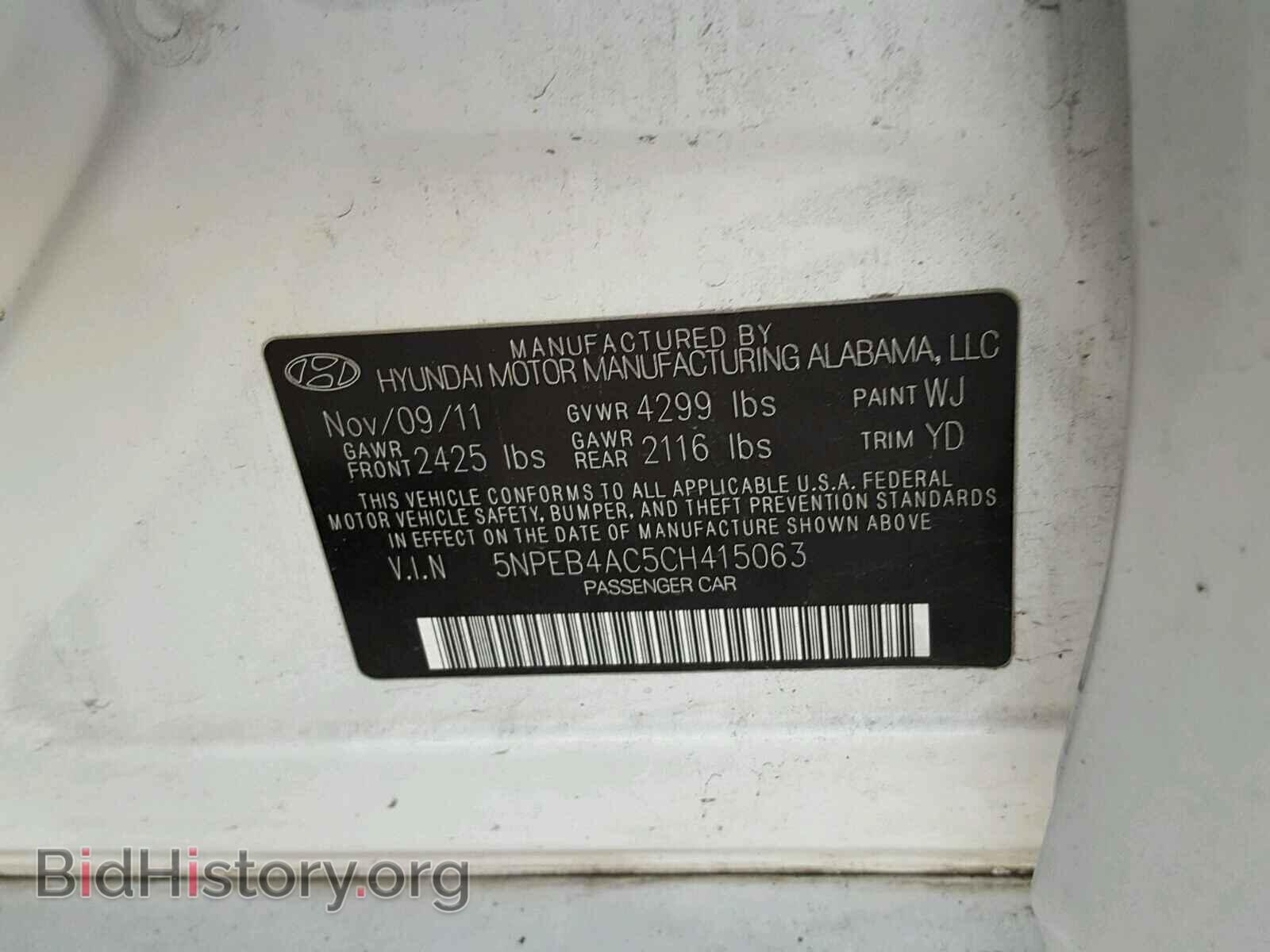 2012 HYUNDAI SONATA - VIN: 5NPEB4AC5CH415063 - Фото 10