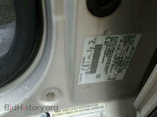 2004 FORD EXPEDITION - VIN: 1FMFU16W84LB66900 - Фото 10