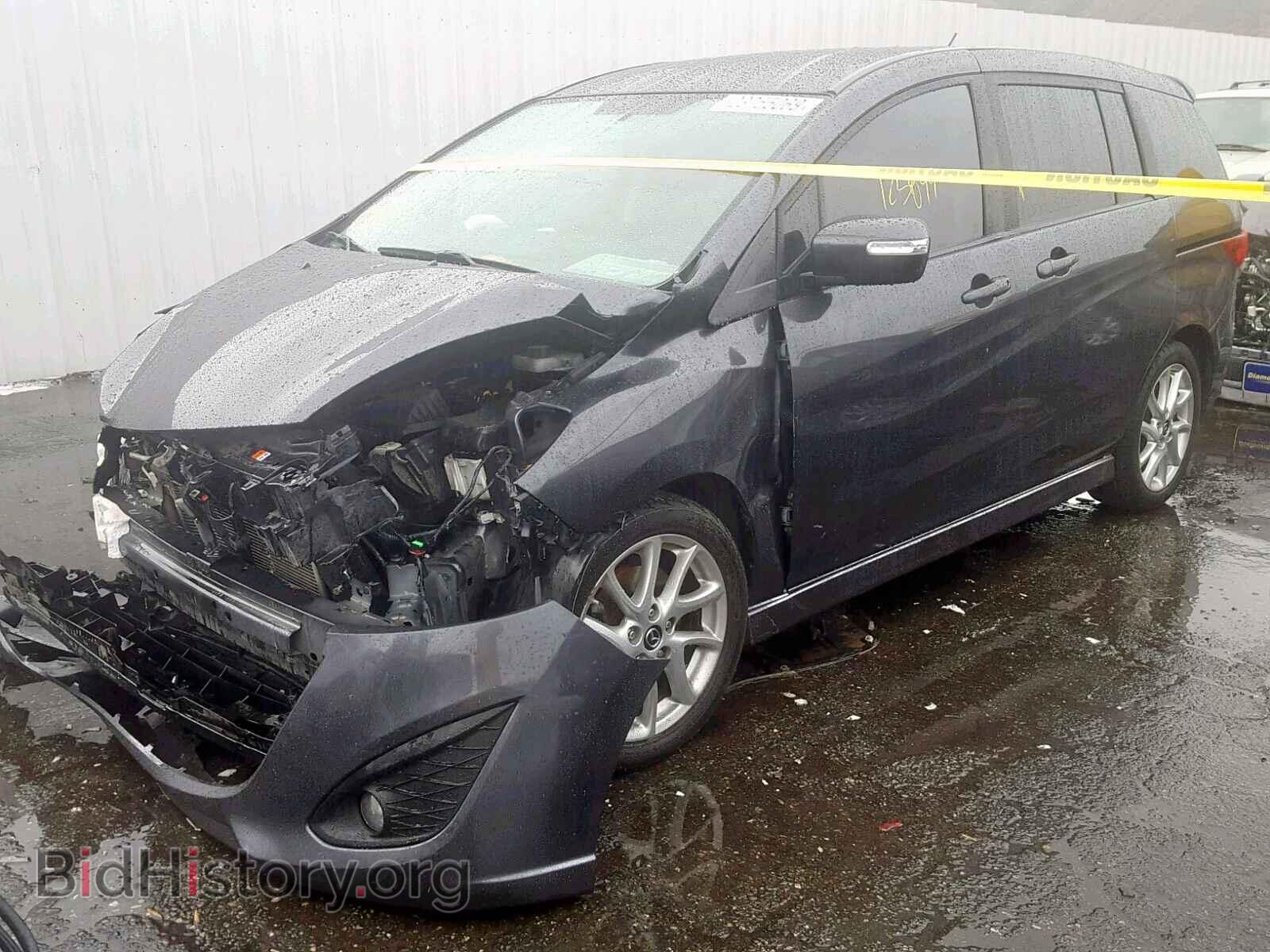 2013 MAZDA 5 - VIN: JM1CW2CL8D0148559 - Фото 2