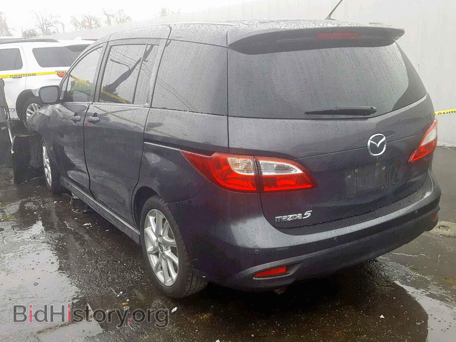 2013 MAZDA 5 - VIN: JM1CW2CL8D0148559 - Фото 3