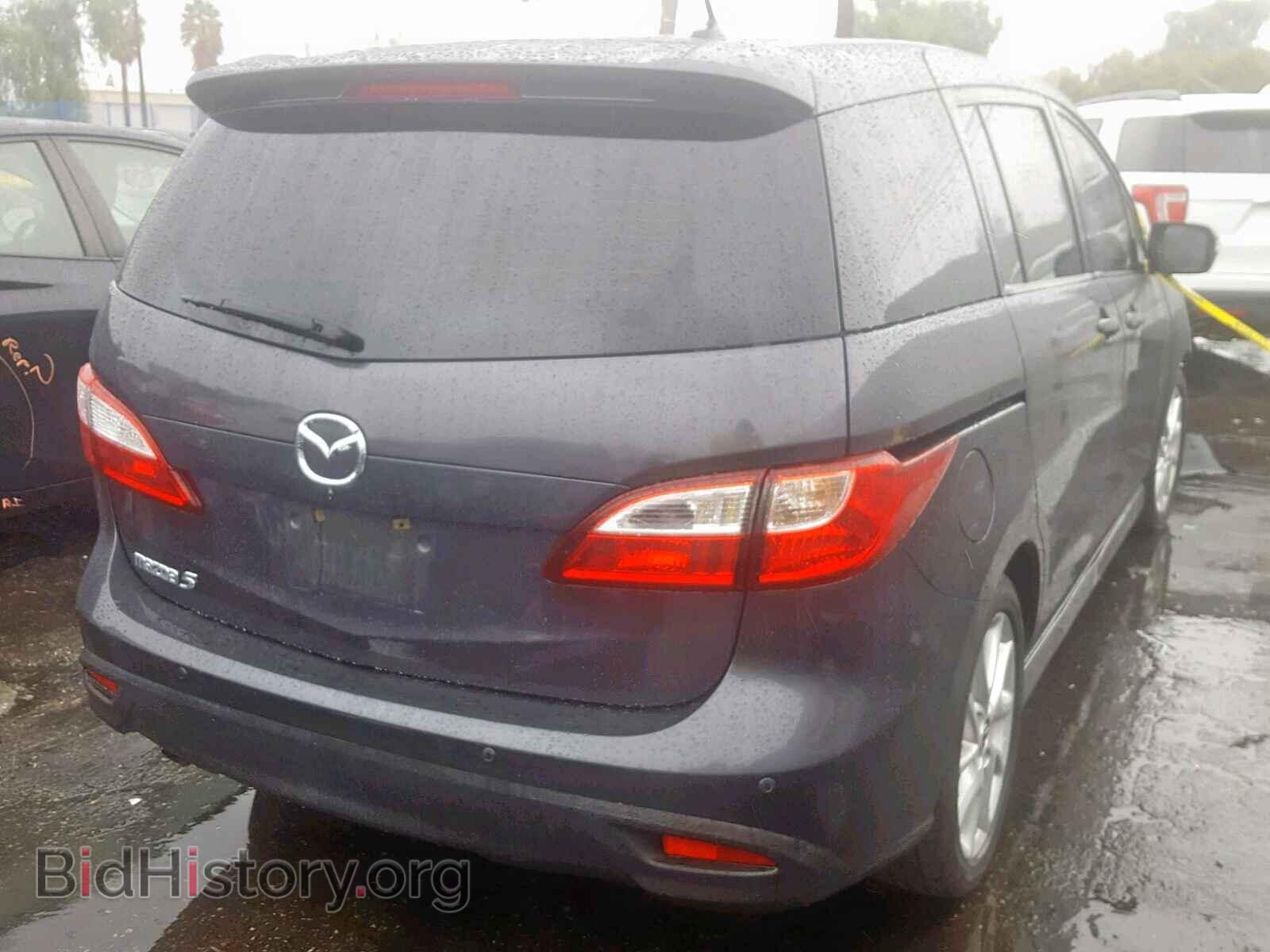 2013 MAZDA 5 - VIN: JM1CW2CL8D0148559 - Фото 4