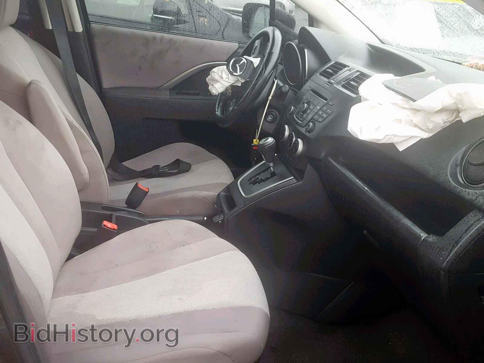 2013 MAZDA 5 - VIN: JM1CW2CL8D0148559 - Фото 5
