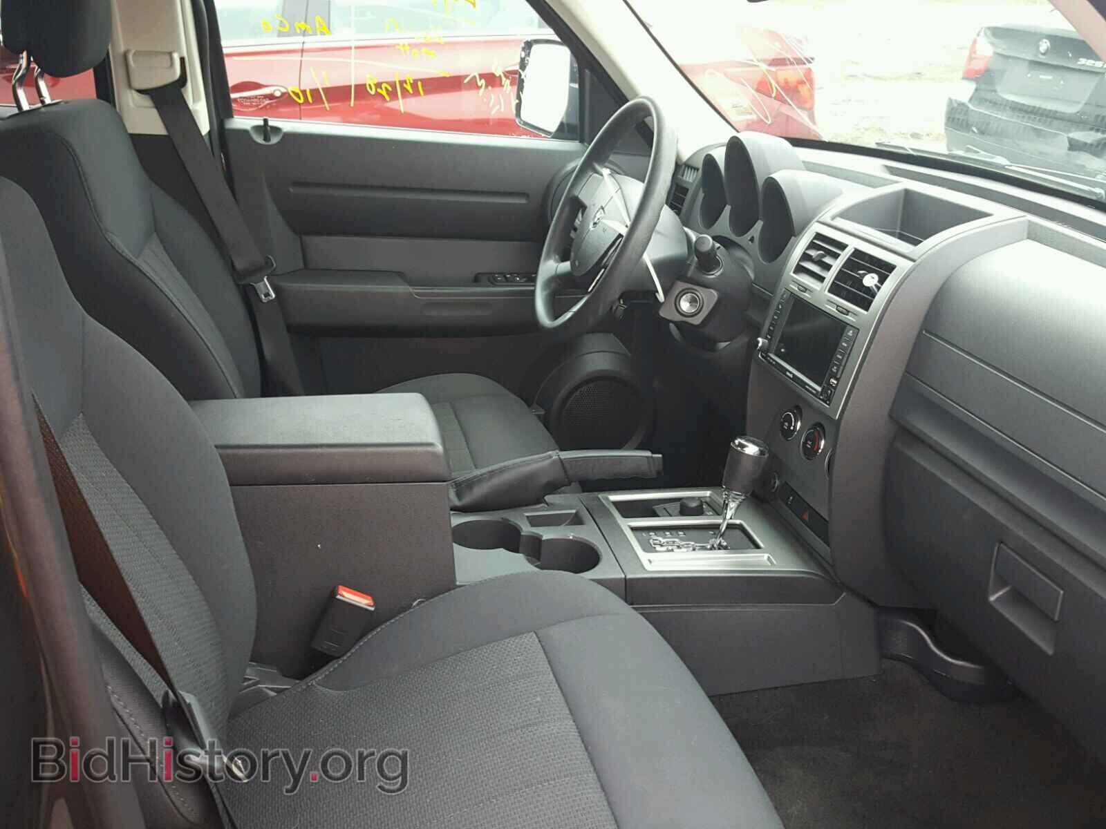 2011 DODGE NITRO - VIN: 1D4PU4GX3BW582207 - Фото 5