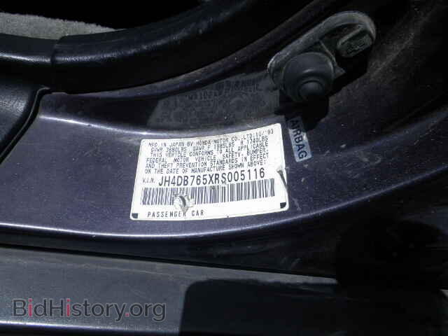 1994 ACURA INTEGRA - VIN: JH4DB765XRS005116 - Фото 10