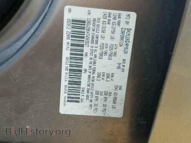 2007 DODGE NITRO - VIN: 1D8GU28K47W503527 - Фото 10