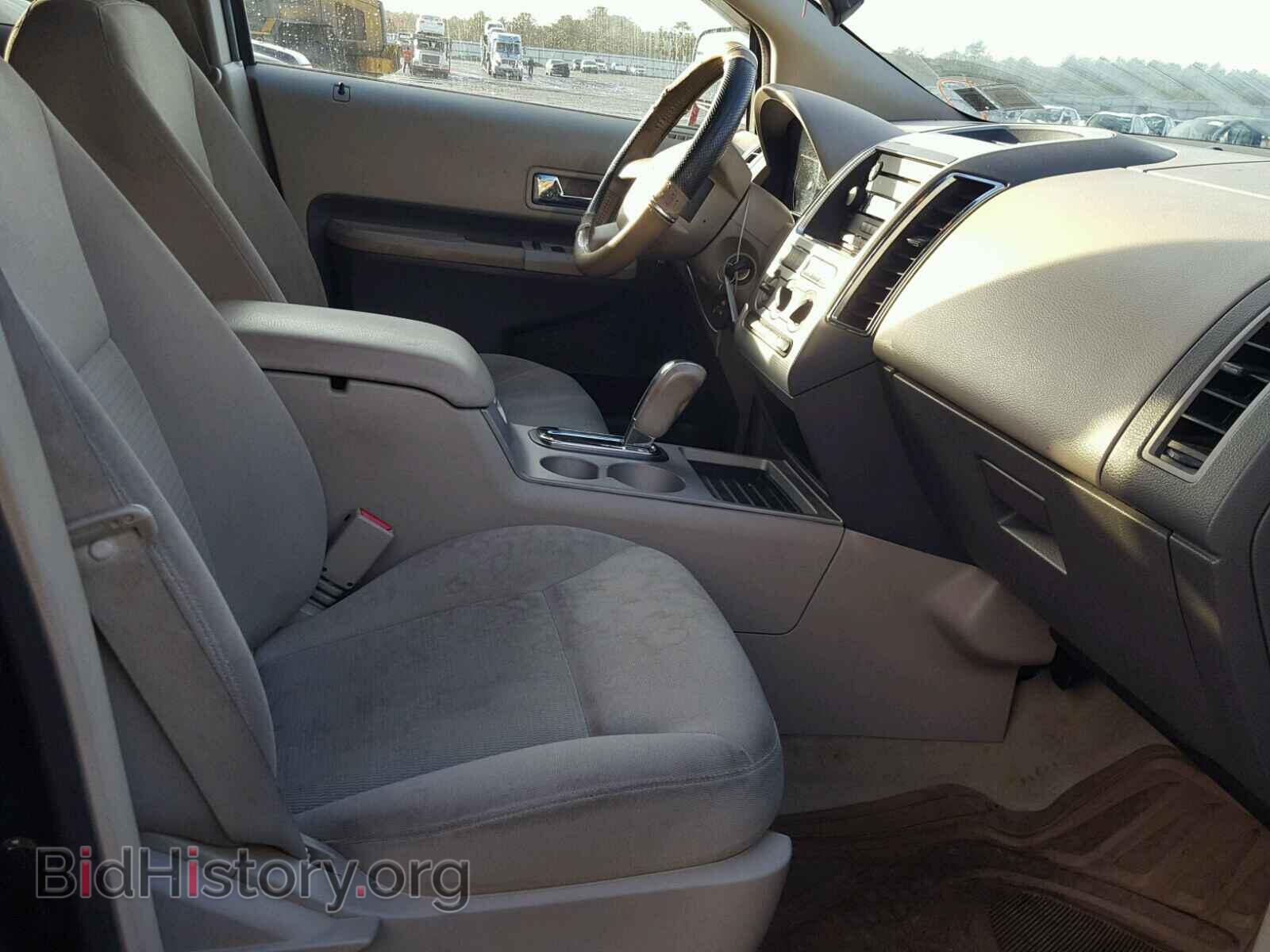 2007 FORD EDGE - VIN: 2FMDK48C17BA47544 - Photo 5