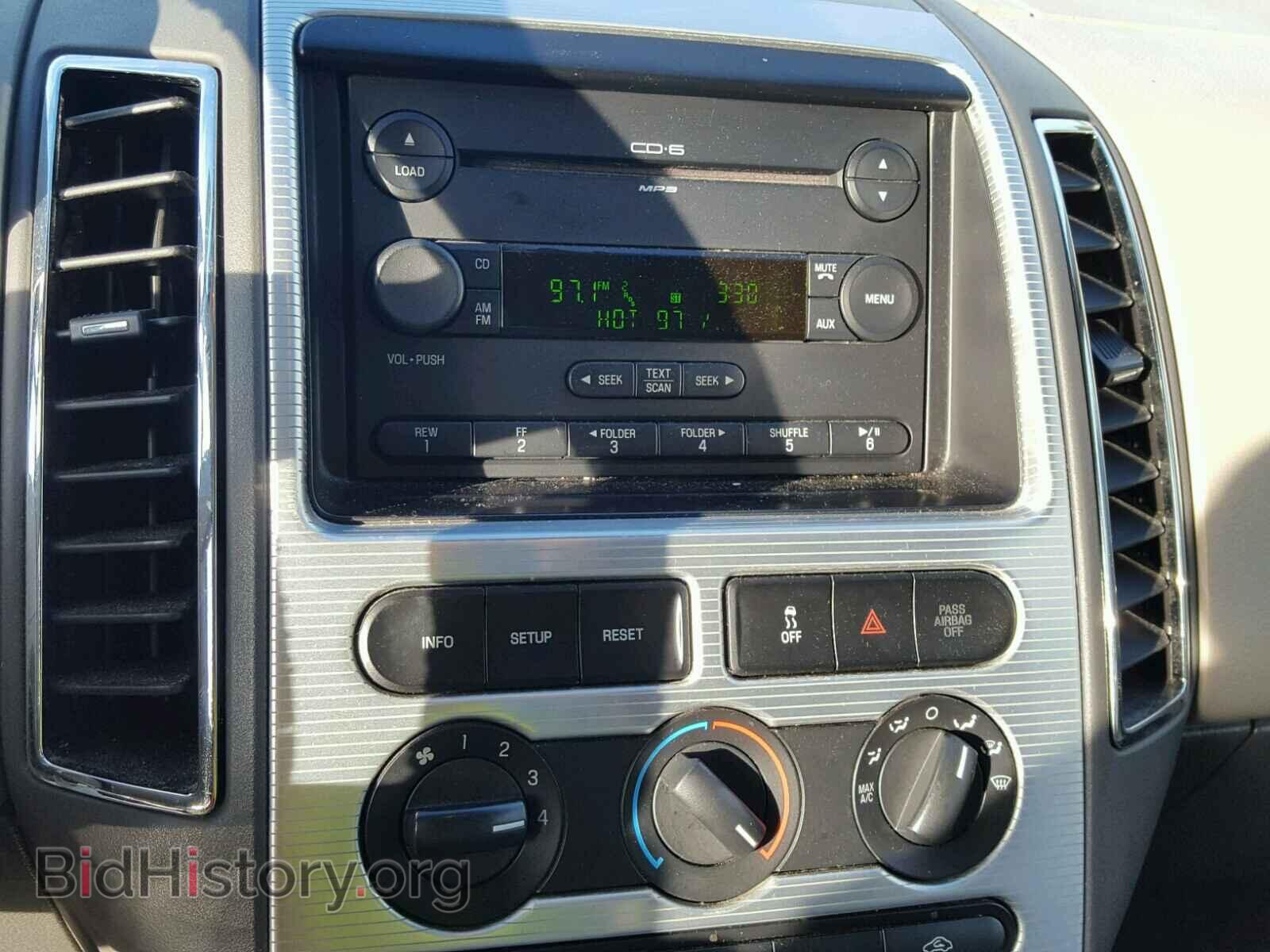 2007 FORD EDGE - VIN: 2FMDK48C17BA47544 - Photo 9
