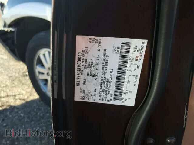 2008 FORD EXPLORER - VIN: 1FMEU74EX8UA30132 - Photo 10