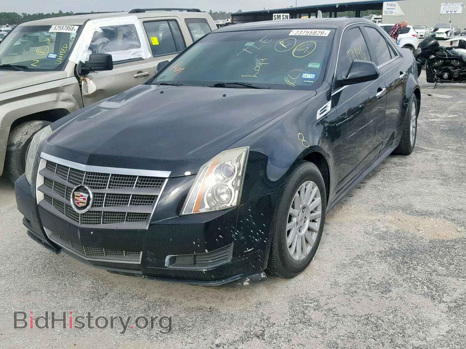 2010 CADILLAC CTS - VIN: 1G6DE5EG0A0104952 - Фото 2