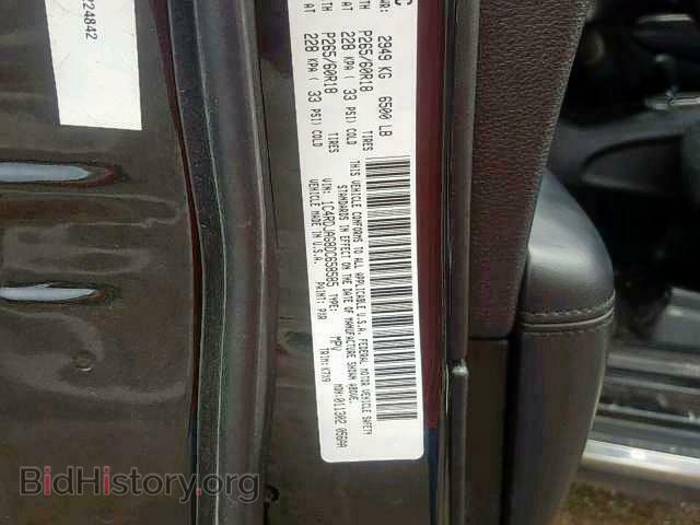 2013 DODGE DURANGO SX - VIN: 1C4RDJAG8DC658585 - Photo 10