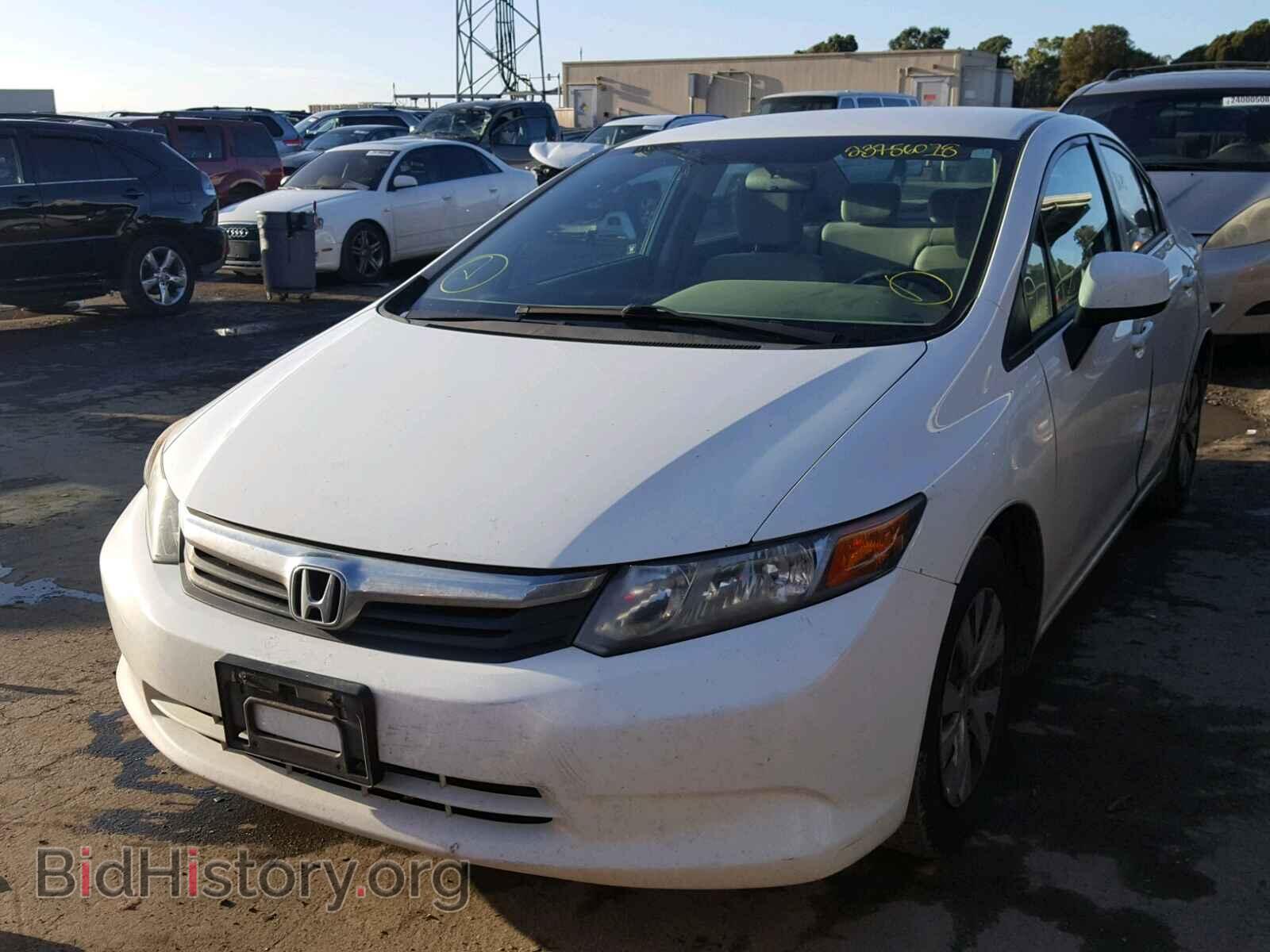 2012 HONDA CIVIC - VIN: 19XFB2F54CE332229 - Фото 2