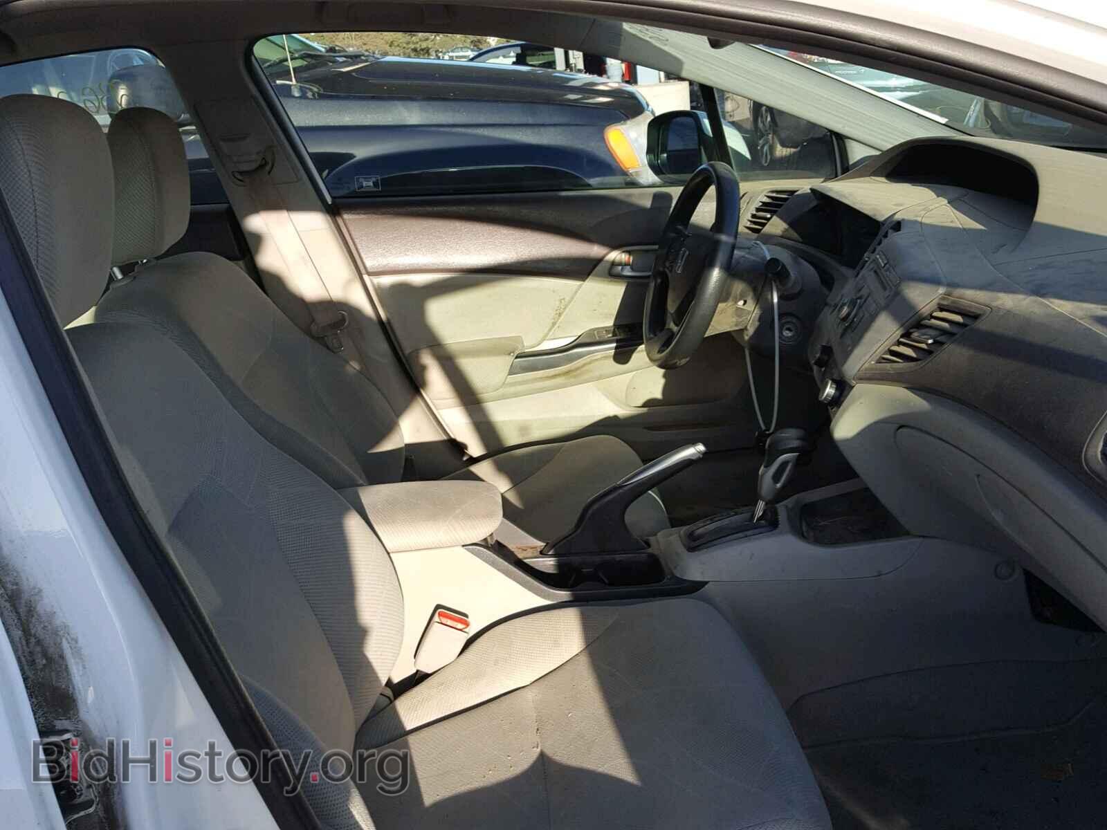 2012 HONDA CIVIC - VIN: 19XFB2F54CE332229 - Фото 5