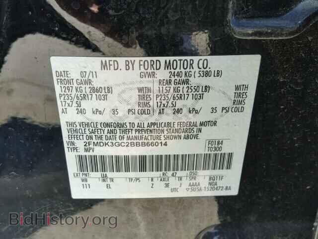 2011 FORD EDGE - VIN: 2FMDK3GC2BBB66014 - Photo 10