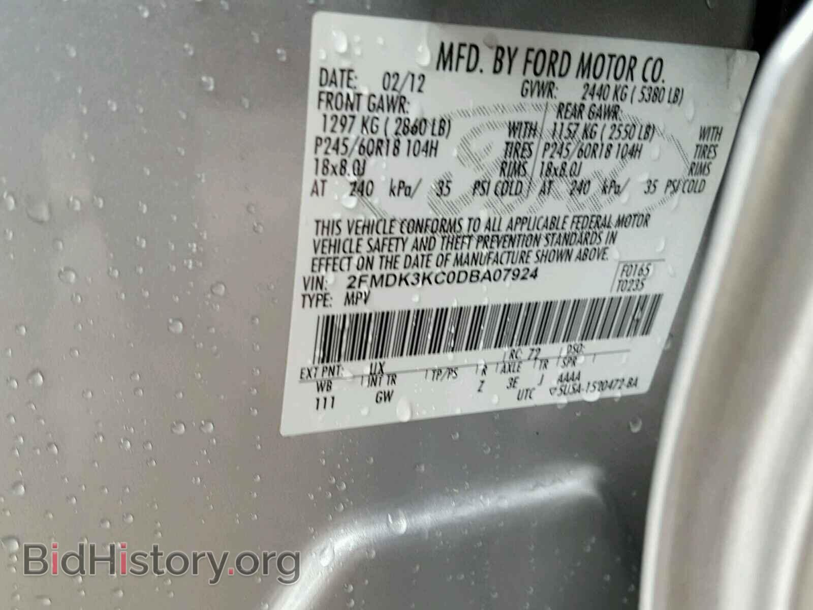 2013 FORD EDGE - VIN: 2FMDK3KC0DBA07924 - Photo 10