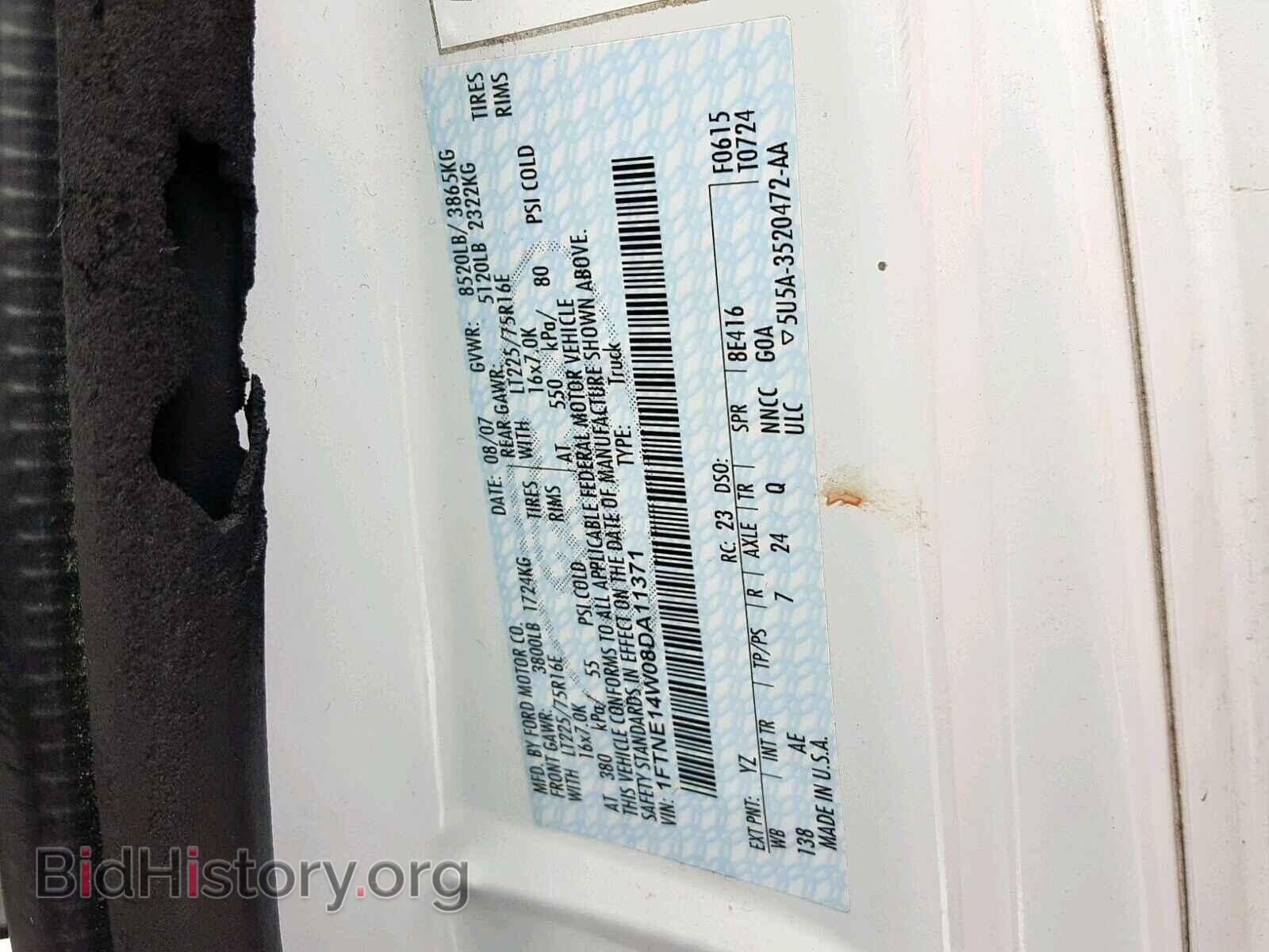 2008 FORD ECONOLINE - VIN: 1FTNE14W08DA11371 - Photo 10