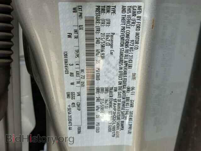 2012 FORD FOCUS - VIN: 1FAHP3H22CL185179 - Фото 10