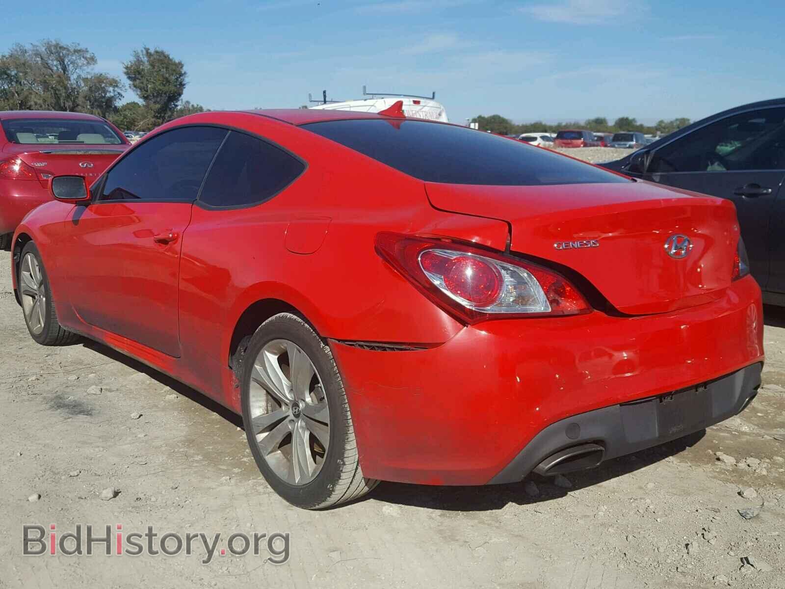2012 HYUNDAI GENESIS - VIN: KMHHT6KD1CU071763 - Фото 3