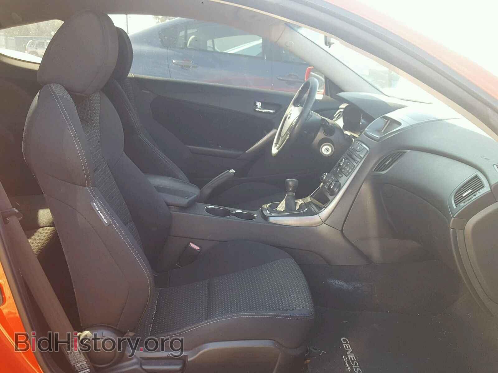 2012 HYUNDAI GENESIS - VIN: KMHHT6KD1CU071763 - Фото 5